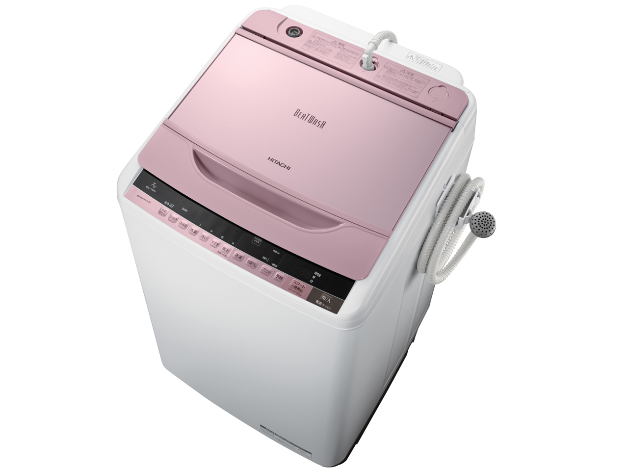 日立 ビートウォッシュ BW-7TV 価格比較 - 価格.com