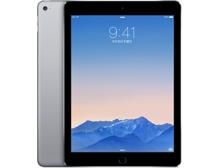 Apple iPad Air 2 Wi-Fi+Cellular 64GB SoftBank 価格比較 - 価格.com