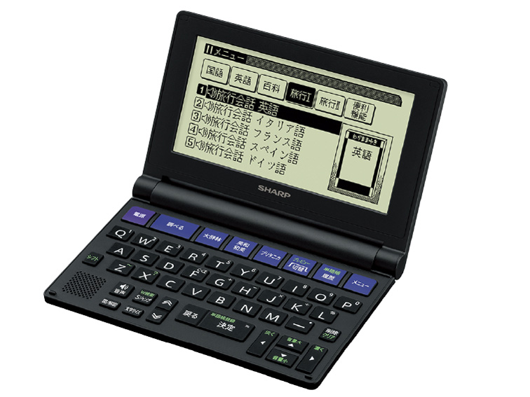シャープ Papyrus PW-AM700 価格比較 - 価格.com