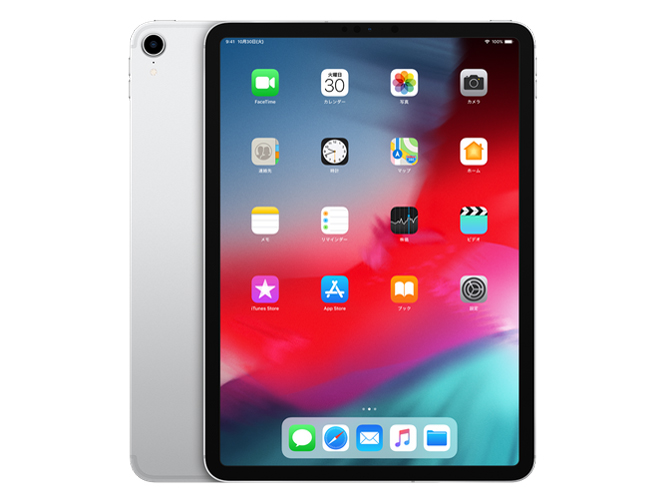 Apple iPad Pro 12.9インチ 第2世代 Wi-Fi+Cellular 256GB Softbank
