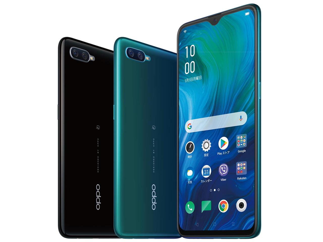 Oppo reno 5A アンドロイド12 シムフリー オッポ リノ 606 人気の
