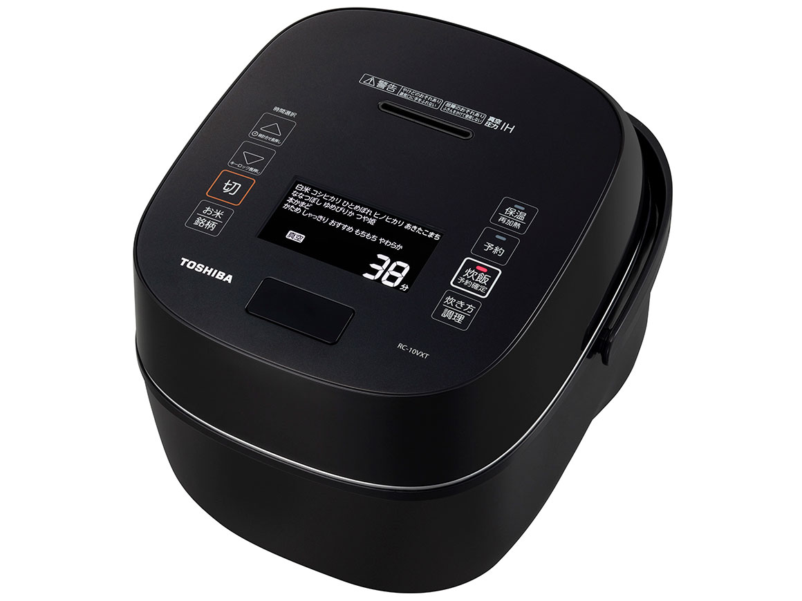 東芝 真空圧力IH RC-10VXV 価格比較 - 価格.com