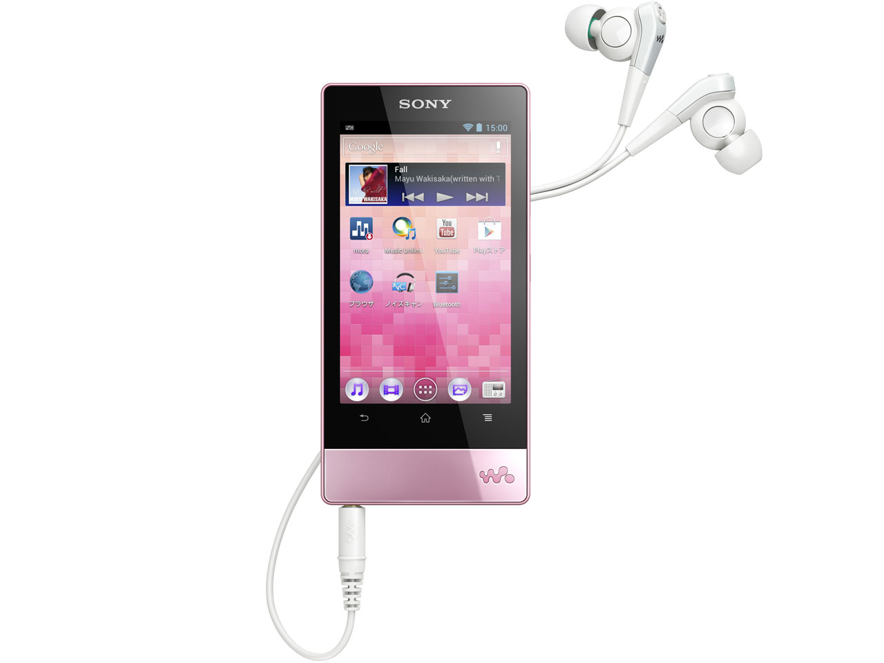 SONY walkman ウォークマン nw-a56hn 32GB SONY NW-A56HN (R) [32GB