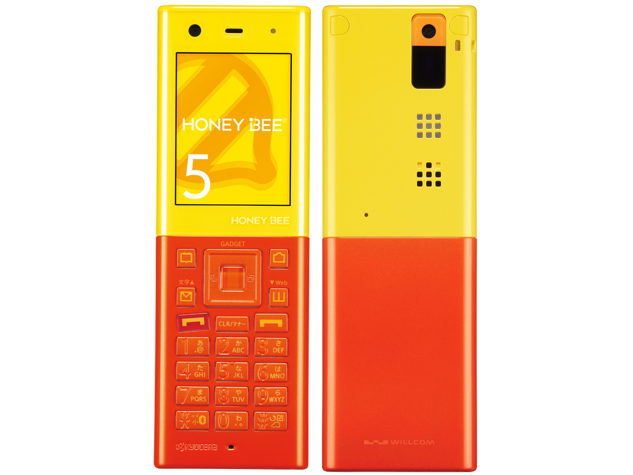 京セラ HONEY BEE 5 WX07K 価格比較 - 価格.com