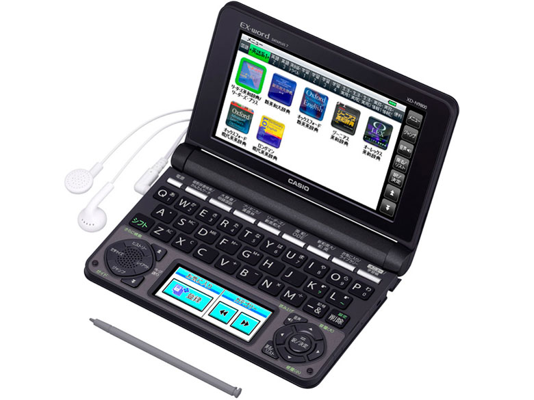 カシオ エクスワード XD-N9800WE [ホワイト] 価格比較 - 価格.com