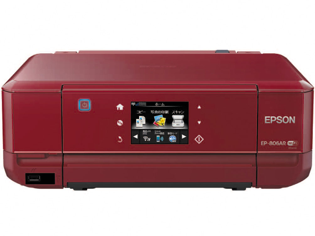 ジャンク】EPSON EP-806AW と EP-806AB 美品・ジャンク扱い】（インク