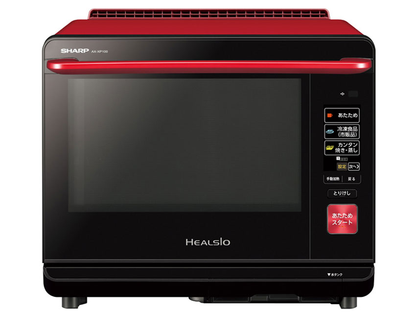 シャープ ヘルシオ AX-XP100-W [ホワイト系] 価格比較 - 価格.com