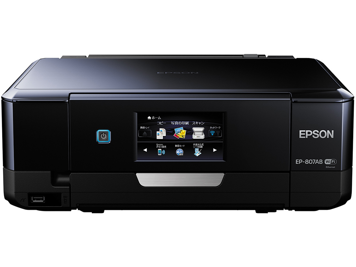 EPSON カラリオ EP-807AR [レッド] 価格比較 - 価格.com