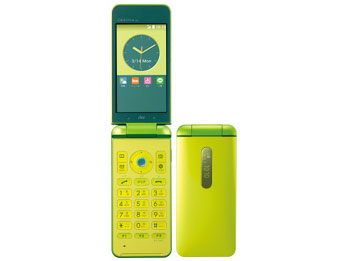 京セラ GRATINA 4G KYF31 [ピンク] 価格比較 - 価格.com