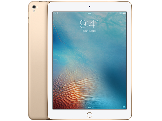 Apple iPad Pro 9.7インチ Wi-Fiモデル 256GB MLN02J/A [シルバー