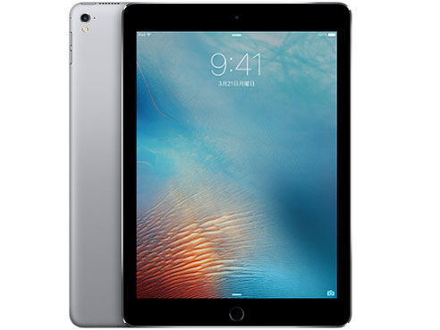 Apple iPad Pro 9.7インチ Wi-Fi+Cellular 256GB MLQ62J/A SIMフリー