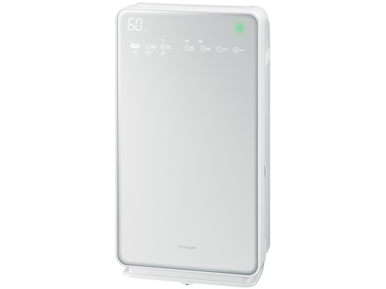 2022年製 日立 クリエア EP-NVG90 加湿空気清浄機 ☆ 【公式通販】