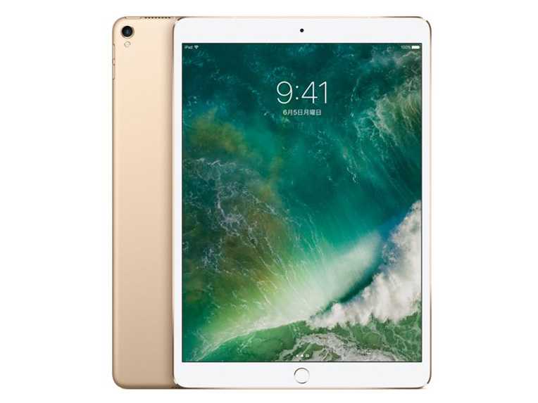 Apple iPad Pro 10.5インチ Wi-Fi+Cellular 256GB au 価格比較 - 価格.com