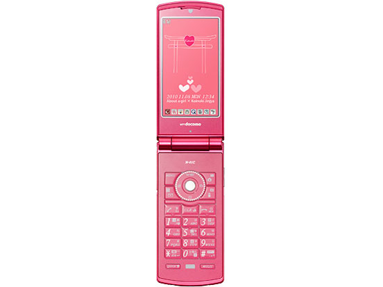 NECカシオモバイルコミュニケーションズ docomo STYLE series N-01C