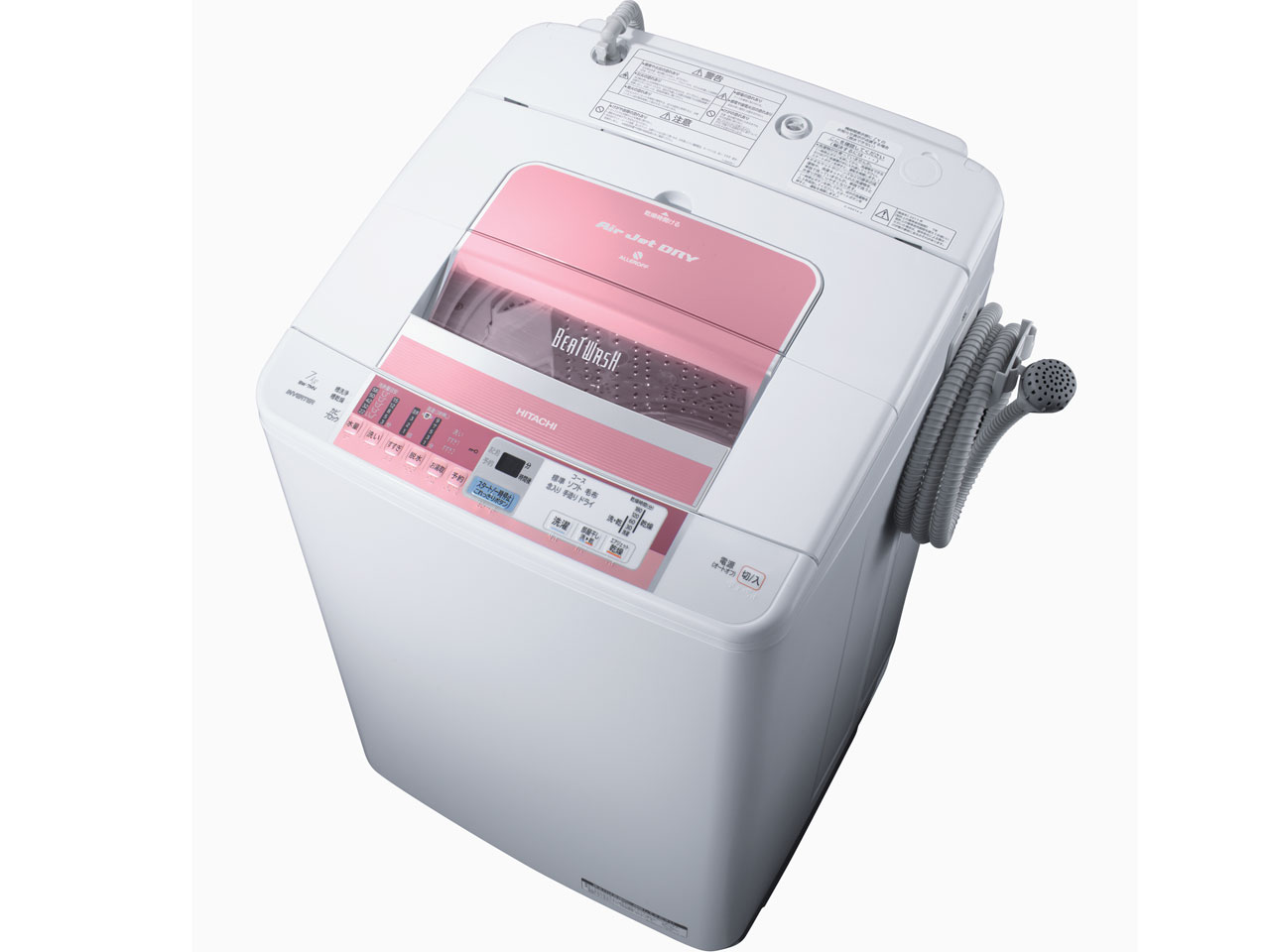 日立 ビートウォッシュ BW-8MV(A) [ブルー] 価格比較 - 価格.com