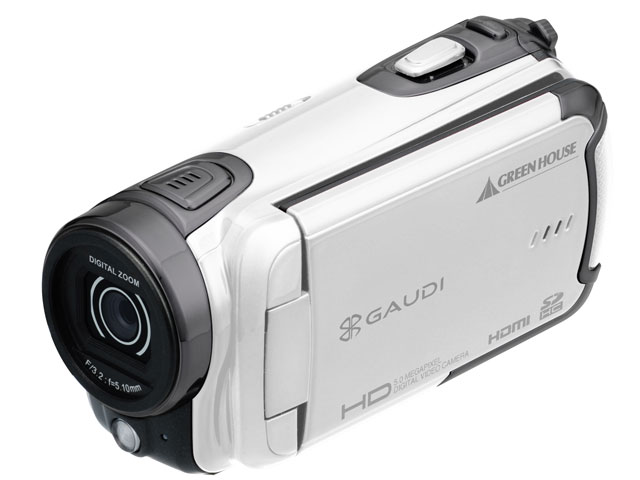 グリーンハウス GAUDI GHV-DV30HDAW [ホワイト] 価格比較 - 価格.com