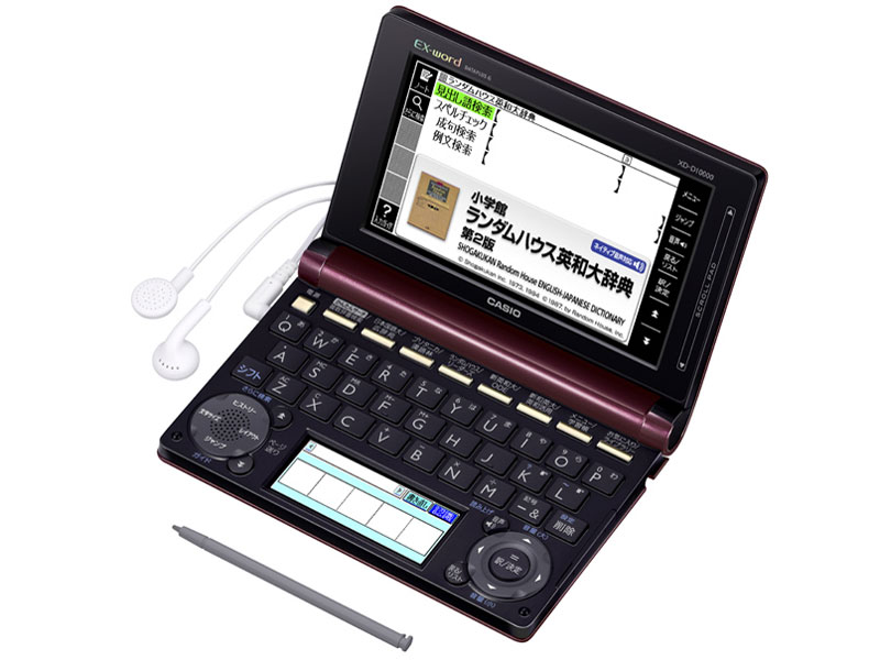 カシオ エクスワード XD-B10000 [ブラックサファイア] 価格比較 - 価格.com