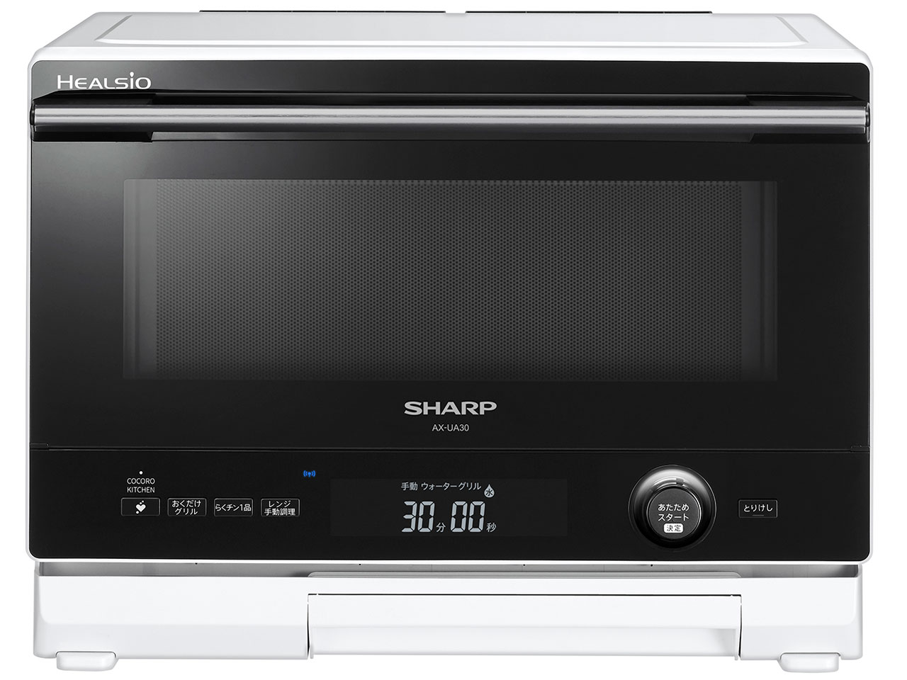 シャープ ヘルシオ AX-UA30-W [ホワイト系] 価格比較 - 価格.com