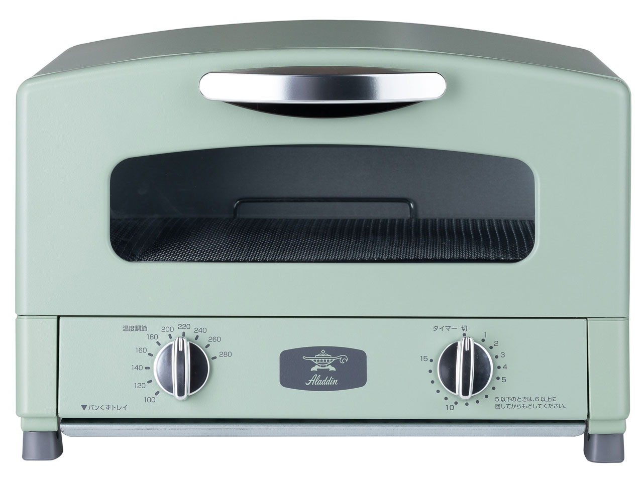 日本エー・アイ・シー Aladdin グラファイトトースター 2枚焼き AET
