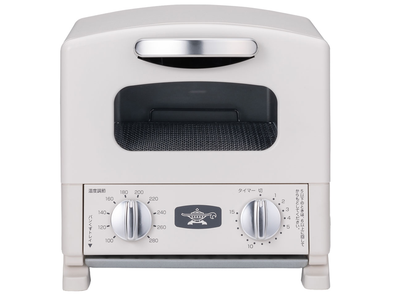 日本エー・アイ・シー Aladdin グラファイトトースター 1枚焼き AET