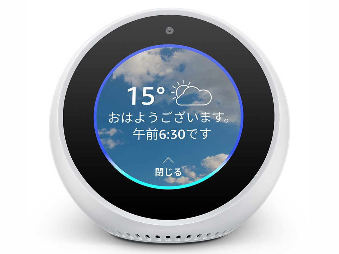 Amazon Amazon Echo Spot [ホワイト] 価格比較 - 価格.com