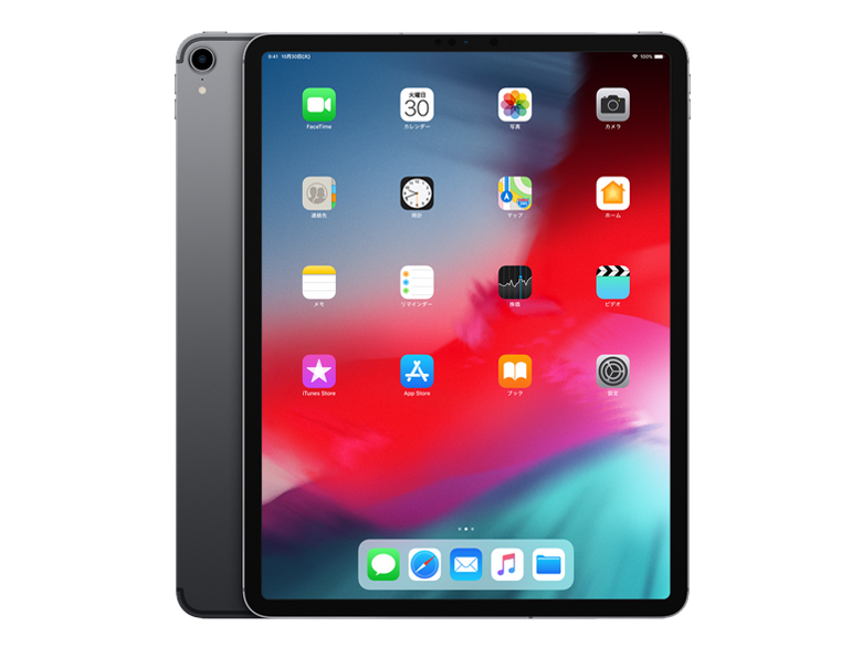 Apple iPad Pro 12.9インチ Wi-Fi+Cellular 1TB MTJP2J/A SIMフリー