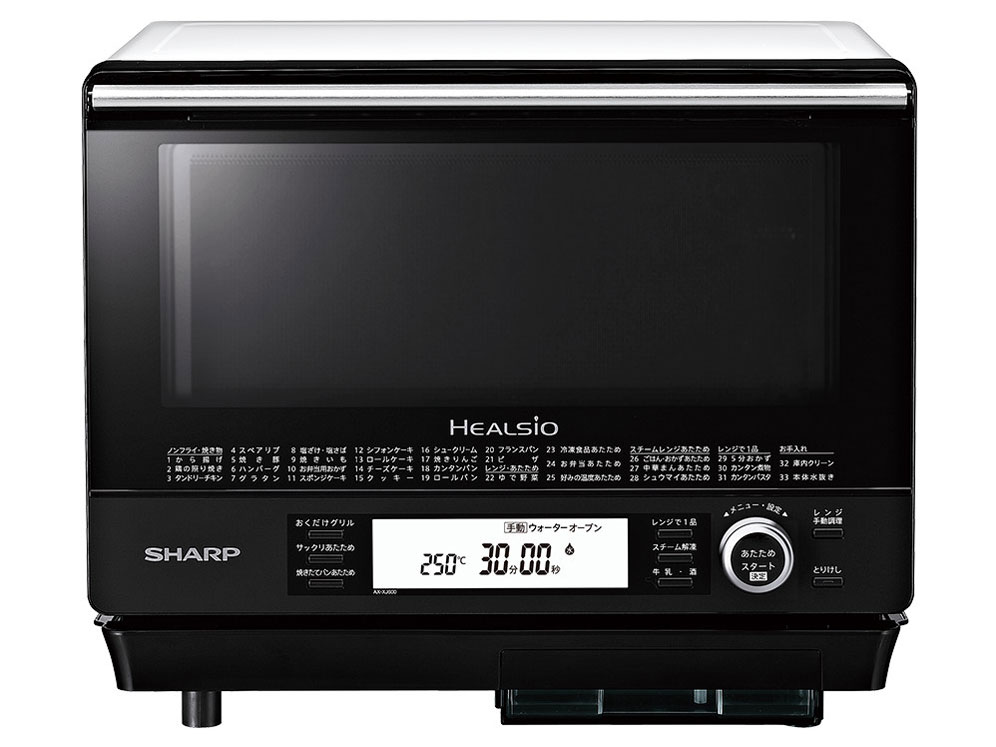 シャープ ヘルシオ AX-XJ600-R [レッド系] 価格比較 - 価格.com