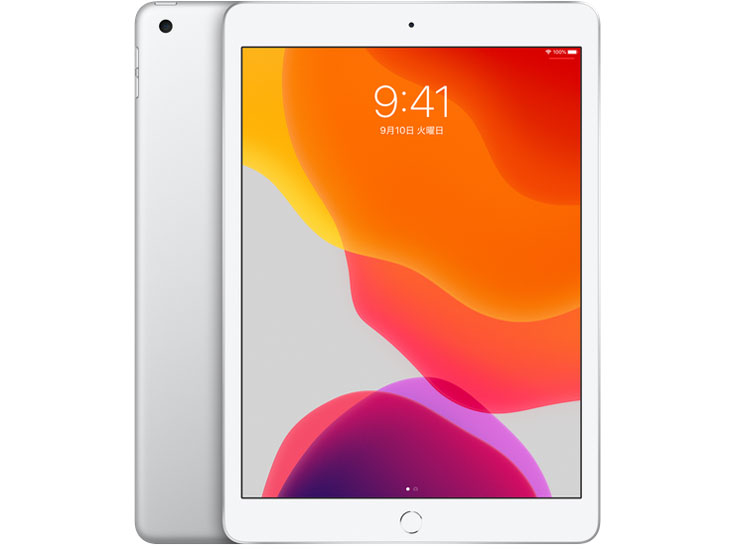 Apple iPad 10.2インチ 第7世代 Wi-Fi 128GB 2019年秋モデル MW772J/A