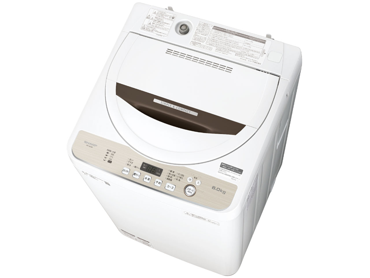 シャープ ES-GE6C 価格比較 - 価格.com