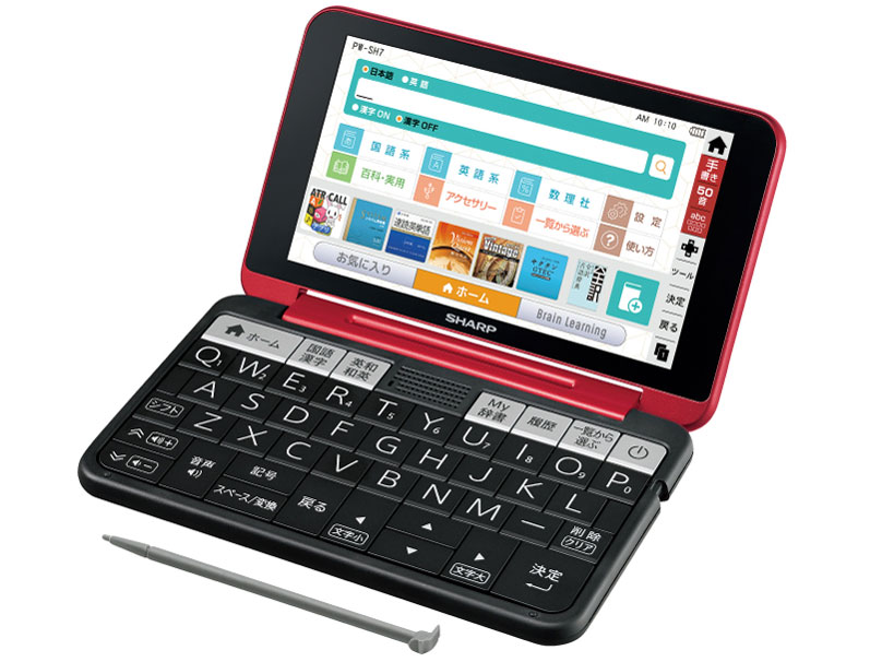 シャープ Brain PW-SH7-R [レッド系] 価格比較 - 価格.com