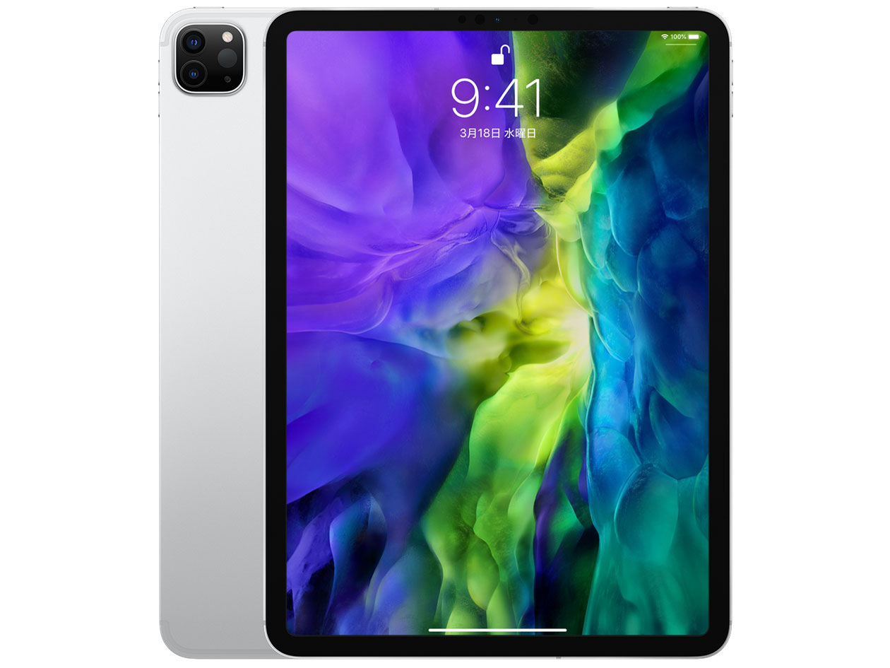 Apple iPad Pro 11インチ 第2世代 Wi-Fi+Cellular 128GB 2020年春