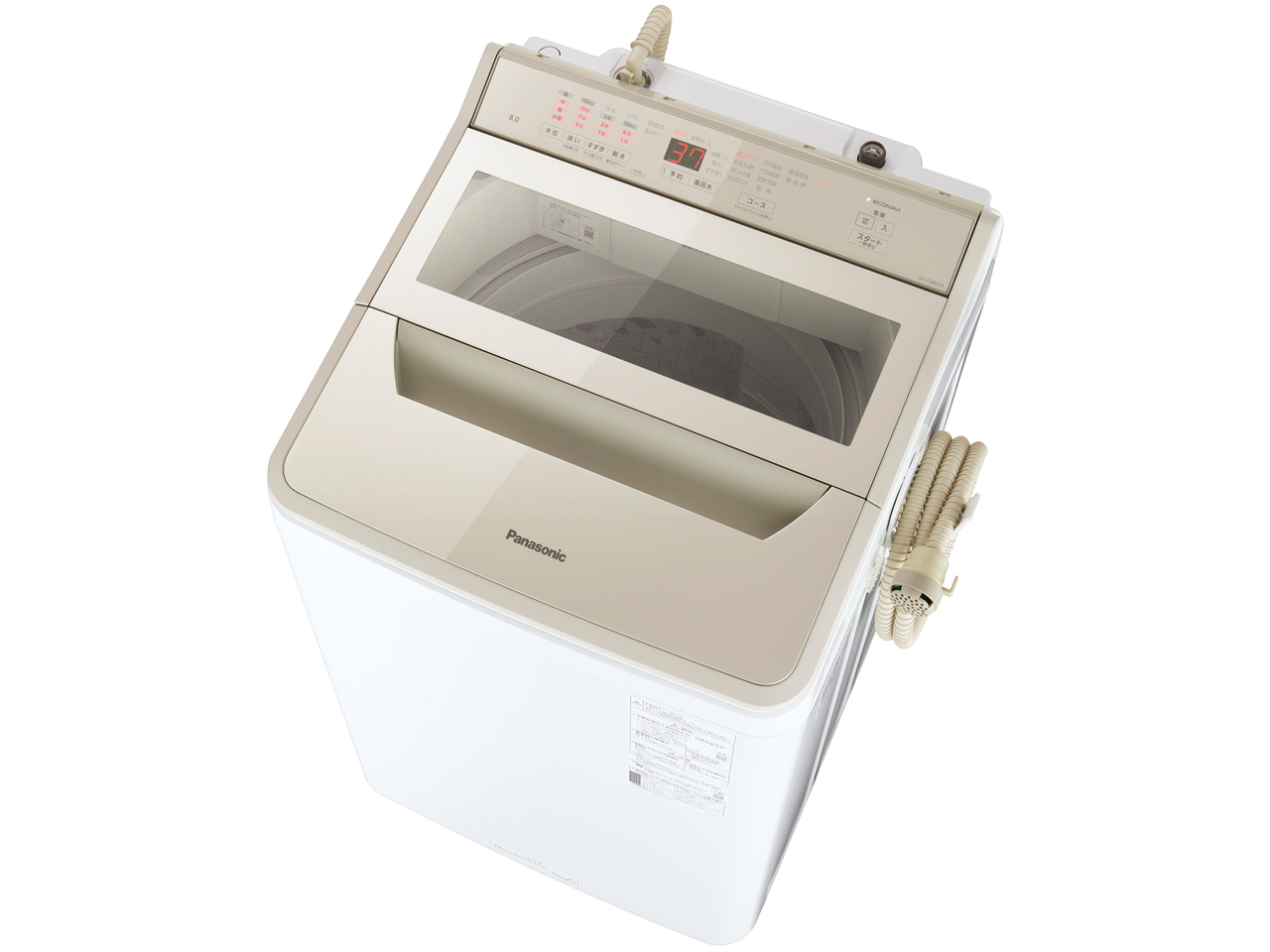 パナソニック NA-FA80H9-W [ホワイト] 価格比較 - 価格.com