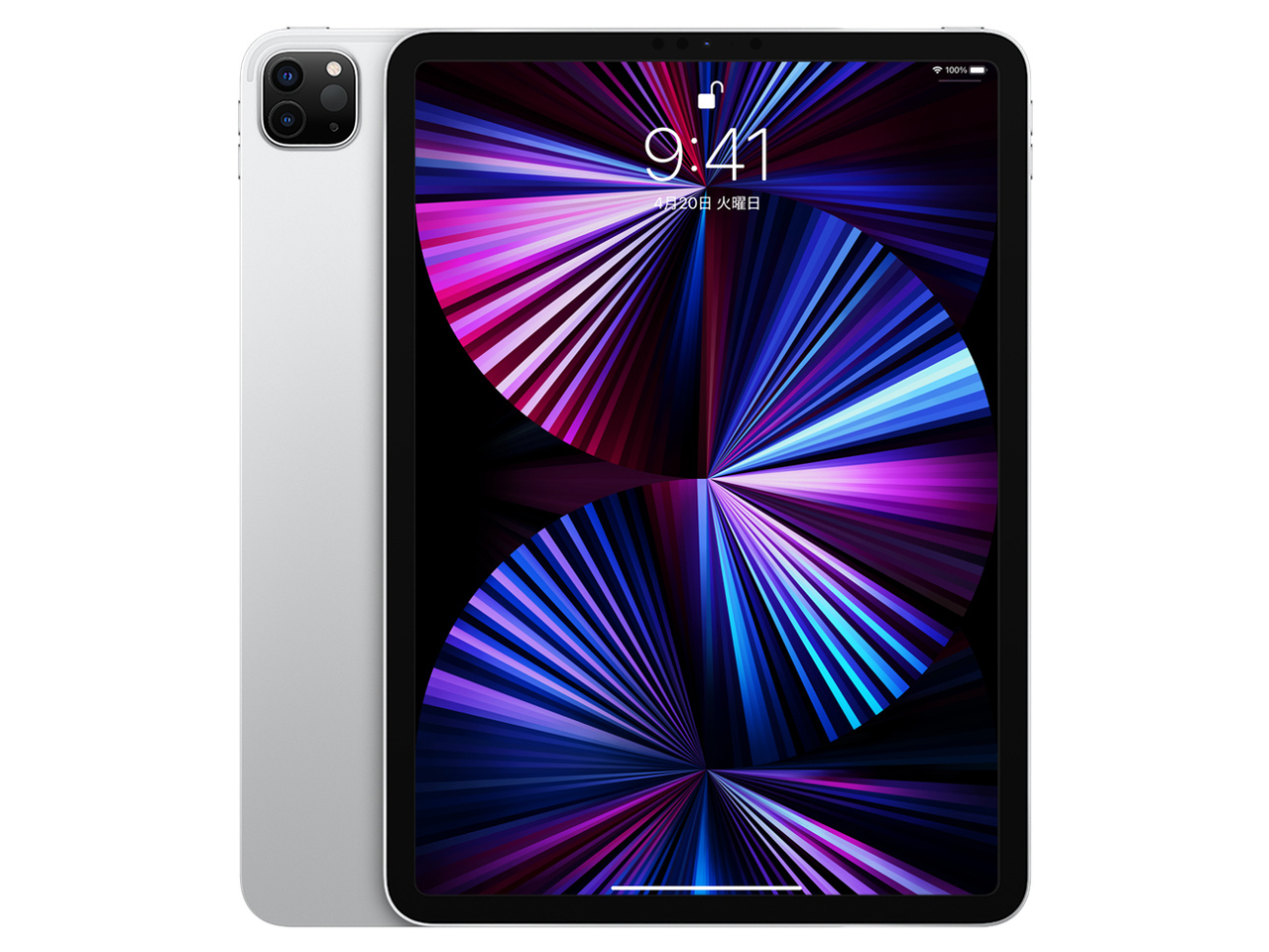 Apple iPad Pro 11インチ 第3世代 Wi-Fi 256GB 2021年春モデル MHQU3J