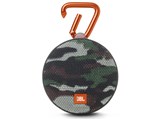 JBL、Bluetoothスピーカー「XTREME」など4機種に迷彩柄「スクワッド