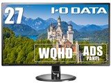 価格.com - IODATA EX-LDQ271DB [27インチ ブラック] 価格比較