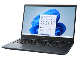 SSD256GB i5 windows11 8GBメモリ」の人気商品一覧 | 安い商品を通販