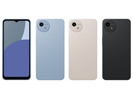 スマートフォン aquoswish4」の人気商品一覧 | 安い商品を通販サイト