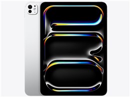 ipad pro」の人気商品一覧 | 安い商品を通販サイトから探す - 価格.com