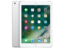 ipad air2 32gb」の人気商品一覧 | 安い商品を通販サイトから探す