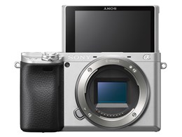 α6400 sony」の人気商品一覧 | 安い商品を通販サイトから探す - 価格.com