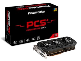 グラフィックボード ビデオカード r9 290」の人気商品一覧 | 安い商品