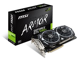 geforce gtx1080」の人気商品一覧 | 安い商品を通販サイトから探す