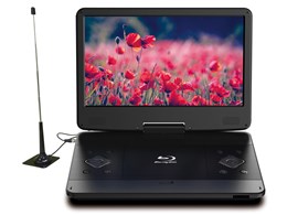 ポータブルブルーレイプレーヤー ブルーレイ プレーヤー」の人気商品