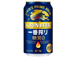 キリン一番搾り」の人気商品一覧 | 安い商品を通販サイトから探す