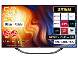 液晶テレビ 有機ELテレビ 50u7h」の人気商品一覧 | 安い商品を通販