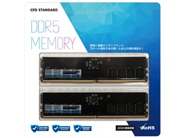 CFD DDR5 4800」の人気商品一覧 | 安い商品を通販サイトから探す