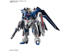 ガンダムSEED FREEDOM プラモデル」の人気商品一覧 | 安い商品を通販