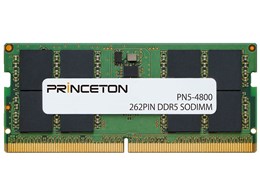 メモリー ddr5 16gb×2枚 sodimm」の人気商品一覧 | 安い商品を通販