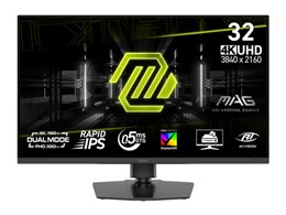 MSI ゲーミングモニター」の人気商品一覧 | 安い商品を通販サイトから