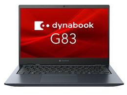 ノートパソコン dynabook g83/m」の人気商品一覧 | 安い商品を通販